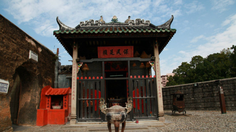 Na Tcha Temple
