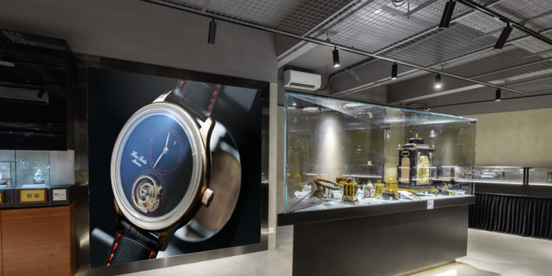 Macau Timepiece Museum