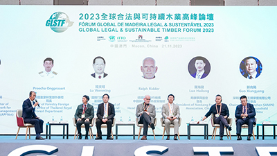 Panel Discussion, Session III of the Main Forum