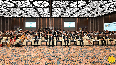 The Chief Executive, Mr Ho Iat Seng, attends the opening ceremony of the Global Legal and Sustainable Timber Forum 2023