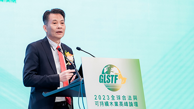 Keynote Address by Mr. She Xuebin, Board Chairman & CEO, Nature Home (China) Co. Ltd.