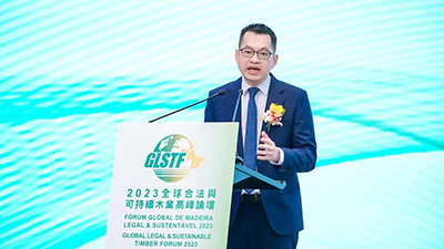 Mr. Vincent U, President, Commerce and Investment Promotion Institute of the Macao Special Administrative Region (IPIM), as Moderator for Keynote Addresses