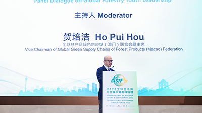 Mr. Ho Pui Hou, Vice Chairman of Global Green Supply Chain of Forest Products (Macao) Federation, as Moderator at the Youth Leadership Meeting