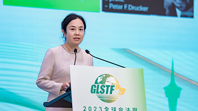 Presentation by Dr. Luo Xinjian, Secretary General, Global Green Supply Chains Initiative (GGSC)