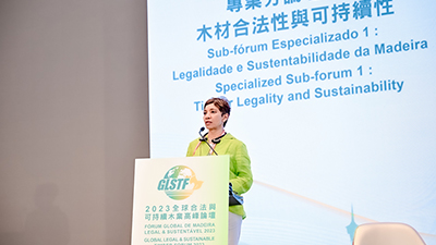 Sub-forum 1: Remarks by Ms. Sheam Satkuru, ITTO Executive Director