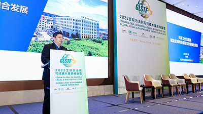 Sub-forum 3: Presentation by Mr. Yu Huailin, Vice president of Zhejiang Emergen ROBOT Technology Co., Ltd.