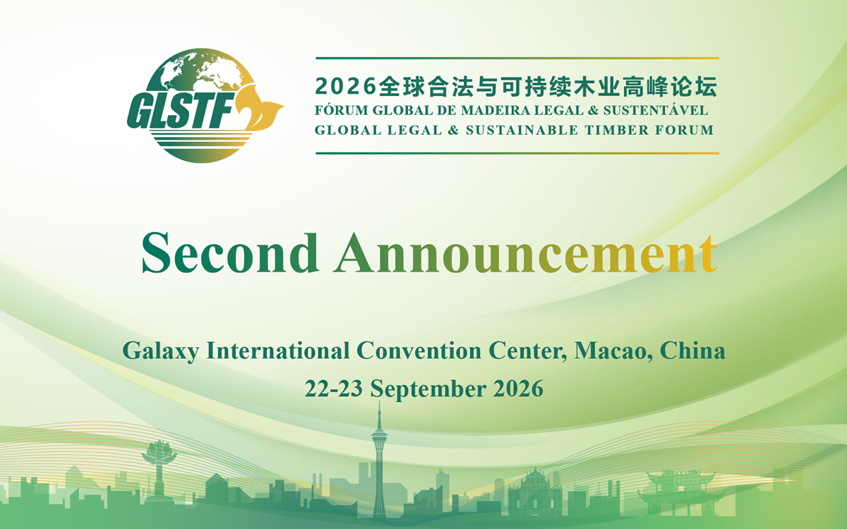 Second Announcement for Global Legal & Sustainable Timber Forum 2026