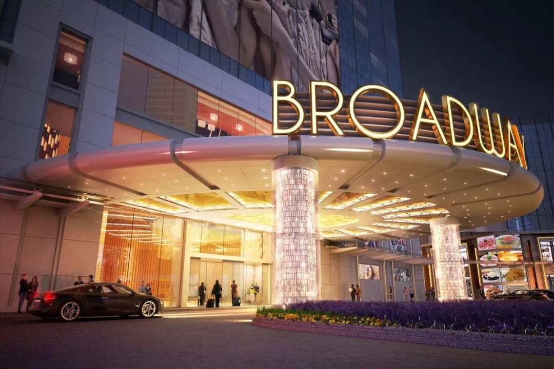 BROADWAY MACAU Hotel