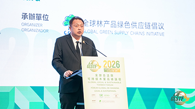 Address by H.E. Mr. Suchart Chomklin, Minister, Ministry of Natural Resources and Environment, Kingdom of Thailand