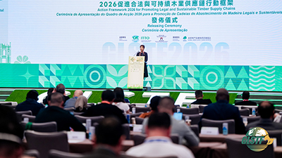 Action Framework 2026 for Promoting Legal and Sustainable Timber Supply Chains