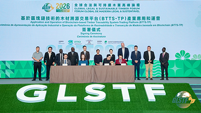 Application and Operation of Blockchain-based Timber Traceability System-Trading Platform (BTTS-TP)