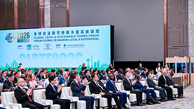 Guests of the Main Forum