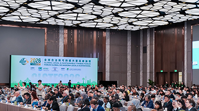 Guests of the Main Forum