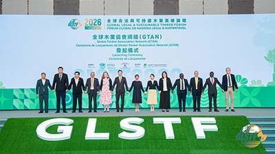 Global Timber Association Network (GTAN)