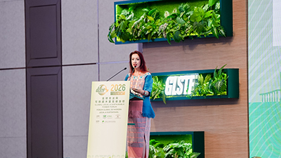 Session III Guest of Main Forum: Ms. Tullia Baldassarri H&ouml;ger von H&ouml;gersthal, Communication and Marketing Manager, INTERHOLCO, Switzerland