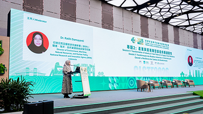 Session II Moderator of Main Forum: Dr. Ratih Damayanti, Director of Environment, Maritime, Natural Resources, and Nuclear Policy, National Research and Innovation Agency (BRIN) Indonesia