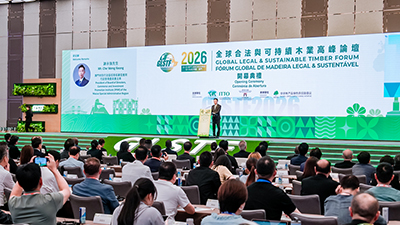 Opening Remarks by Mr. Che Weng Keong, President, Board of Directors of Commerce and Investment Promotion Institute (IPIM) of the Macao Special Administrative Region