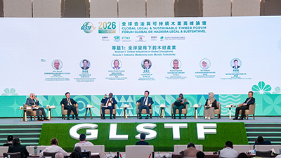 Session I Panel Discussion of Main Forum