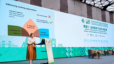 Session I Guest of Main Forum: Ms. Cassandra Price, Assistant Director, Department of Agriculture, Fisheries and Forestry, Australia